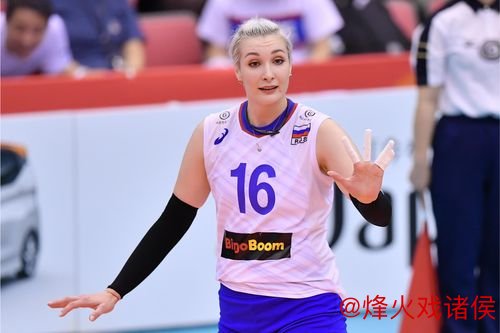 “上海女排外援沃隆科娃为何深受上海球迷喜爱?” “上海女排外援沃隆科娃为何深受上海球迷喜爱?”