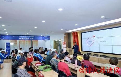 “中华益动行”宁夏社区体育活动圆满收官