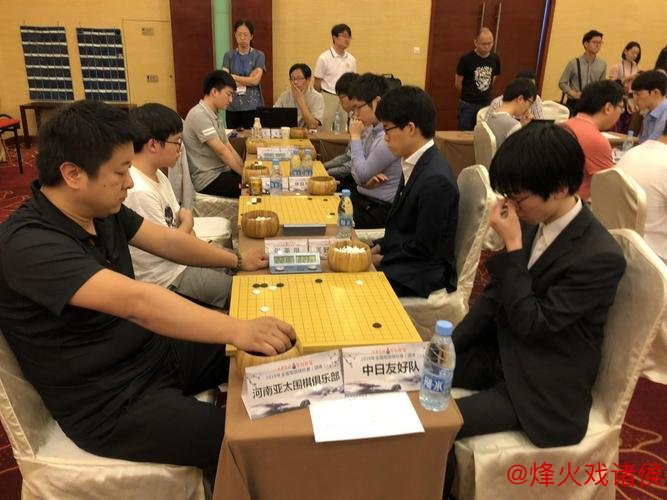 “中国围棋天元赛第40届：16位棋手成功入围本赛”