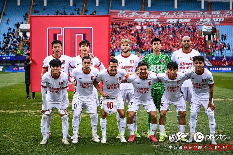 成都蓉城主帅徐正源:目前形势超出我的预期 成都蓉城主帅徐正源:目前形势超出我的预期