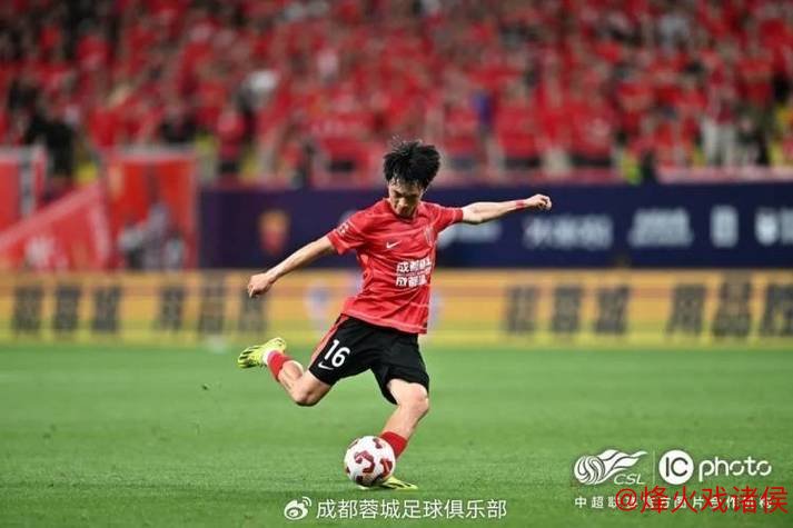 成都蓉城再迎国脚加盟 杨明洋：30岁开启追梦新征程