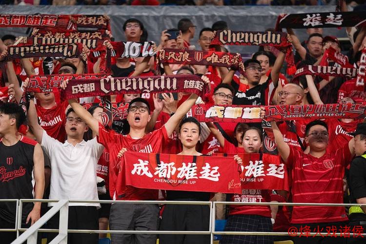 成都蓉城夏季风波不断 深陷争议旋涡引发球迷热议 成都蓉城夏季风波不断 深陷争议旋涡引发球迷热议