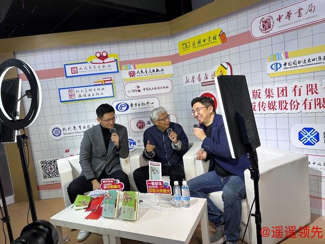 “跟纪连海品宋韵烟火” 纪连海新作亮相北京图书订货会