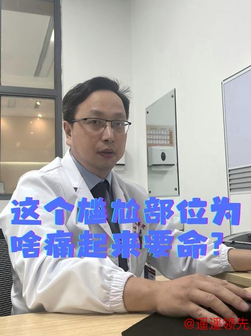 惠特莫尔确认赛季报销 已开始接受肩部血栓康复治疗