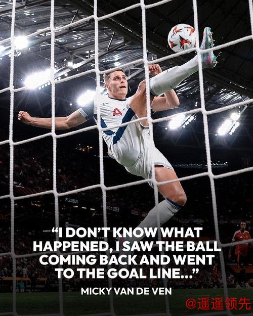 惹不起！德甲6劲旅本赛季欧战淘汰赛保持全胜