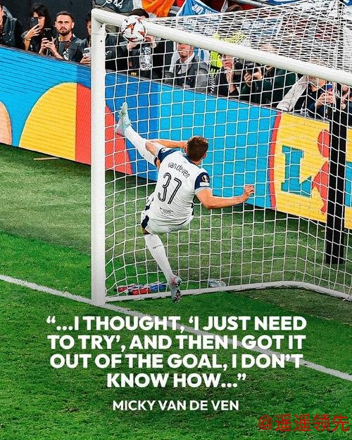 惹不起！德甲6劲旅本赛季欧战淘汰赛保持全胜