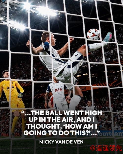 惹不起！德甲6劲旅本赛季欧战淘汰赛保持全胜